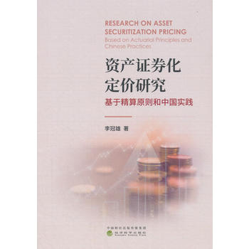 �Y�a(ch��n)�Cȯ�����r(ji��)�о�