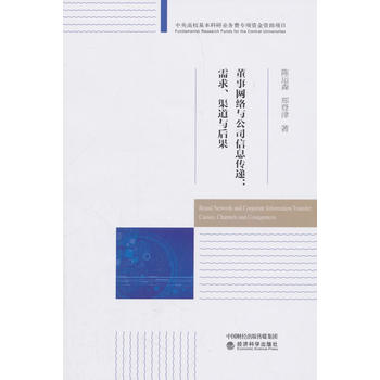 ���¾W(w��ng)�j(lu��)�c��˾��Ϣ���f�����������c���