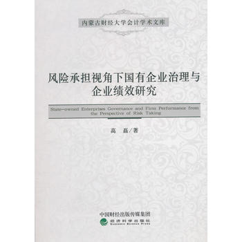 �L(f��ng)�U�Г�(d��n)ҕ��������I(y��)�����c��I(y��)��Ч�о�