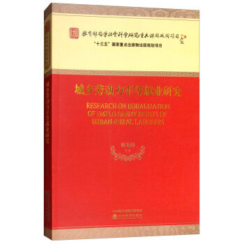 ���l(xi��ng)�ڄ�(d��ng)��ƽ�Ⱦ͘I(y��)�о�