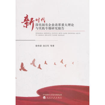 �r���������I(y��)�ĸ��ش���Փ�c���`���}�о����