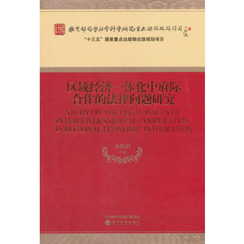 �^(q��)��(j��ng)��һ�w���и��H�����ķ��Ɇ��}�о�