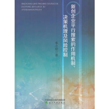 ��(chu��ng)��I(y��)ƽ�����������ÙC(j��)�����Q�ߙC(j��)�����L(f��ng)�U(xi��n)����