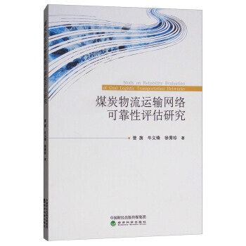 ú̿�����\(y��n)ݔ�W(w��ng)�j(lu��)�ɿ����u(p��ng)���о�