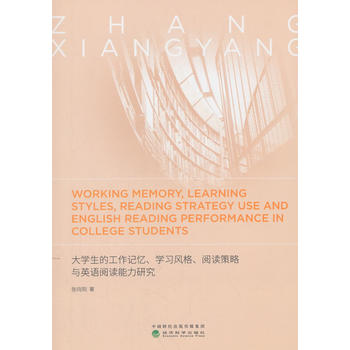 ��W(xu��)���Ĺ���ӛ�����W(xu��)��(x��)�L(f��ng)������x�����cӢ�Z��x�����о�