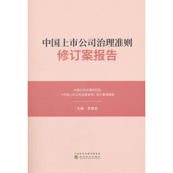 �Ї����й�˾����ʄt��ӆ�����