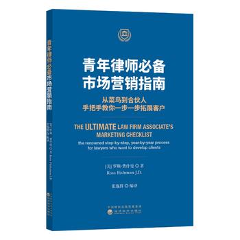 �����Ɏ��؂䣺�Ј��I�Nָ��