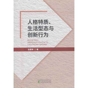 �˸����|(zh��)�������͑B(t��i)�c��(chu��ng)���О�