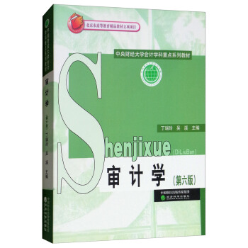 ��Ӌ(j��)�W(xu��)�������棩