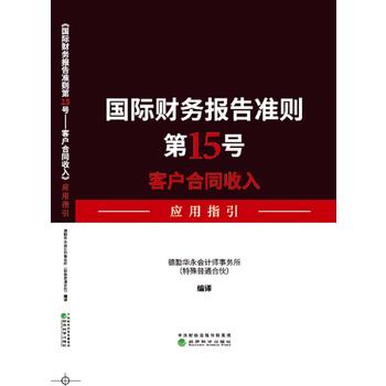 �����Hؔ��(w��)����(zh��n)�t��15̖�����͑���ͬ���롷��(y��ng)��ָ��