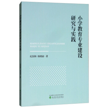 С�W�������I(y��)���O(sh��)�о��c���`