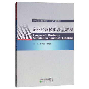 ��I(y��)��(j��ng)�Iģ�Mɳ�P�̳�