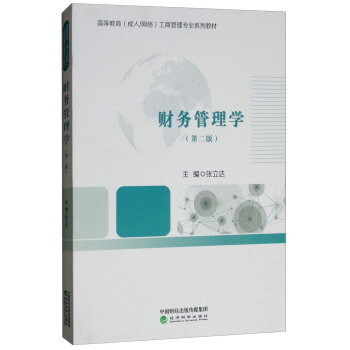 ؔ��(w��)����W(xu��)���ڶ��棩