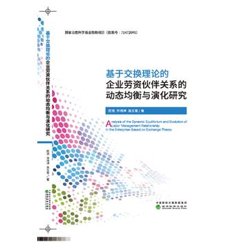 ���ڽ��Q��Փ����I(y��)���Y����P(gu��n)ϵ�ĄӑB(t��i)�����c�ݻ��о�