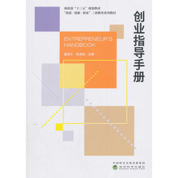 ��(chu��ng)�I(y��)ָ��(d��o)�փ�(c��)