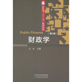 ؔ(c��i)���W(xu��)����2�棩