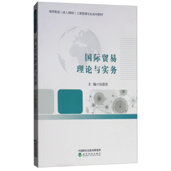 ��(gu��)�H�Q(m��o)����Փ�c��(sh��)��(w��)