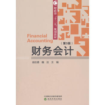 ؔ�Օ�Ӌ����3�棩�����n����