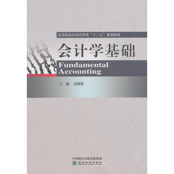 ��Ӌ�W���A