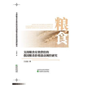 ֧�ּZʳ��Ч���o���҇�(gu��)�Zʳ�r(ji��)�񲨄�(d��ng)�{(di��o)���о�