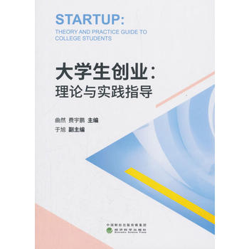 ��W����(chu��ng)�I(y��)����Փ�c���`ָ��