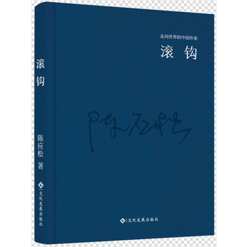 ������������Ї�(gu��)���ҡ��Ď�(k��)���L�^�����b��