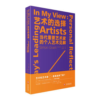 ˇ�g���x�񣺮�����Ҫˇ�g�ҵĂ���ˇ�gҊ��