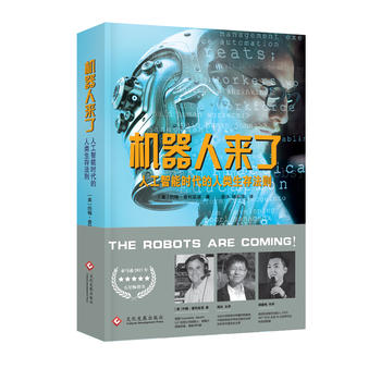 �C���ˁ��ˣ��˹����ܕr����������淨�t