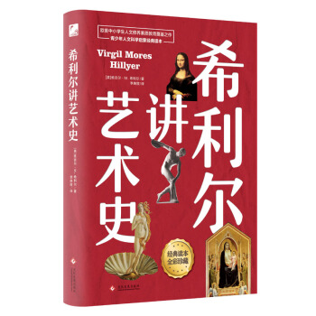 ϣ�����vˇ�g(sh��)ʷ