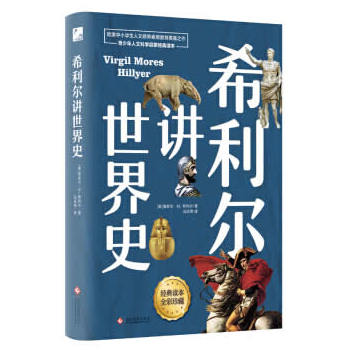 ϣ�����v����ʷ