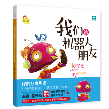 �҂��ęC��������