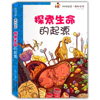 ̽����������Դ(�Ƽ�̽��.�W������)