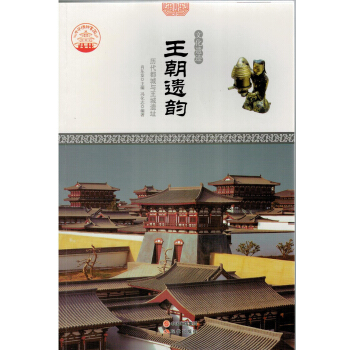 ��(m��ng)��֮��-�Ļ��z�E-�����z�/��