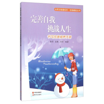 ������������(zh��n)����(�����������B(y��ng)�փ�)/�ԏ���������/���`�������L��