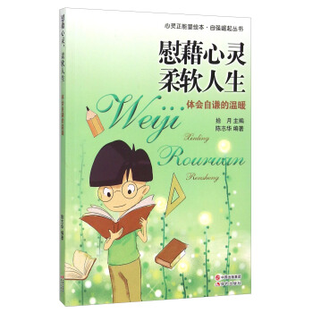 ο�����`��ܛ����(�w��(hu��)���t�Ĝ�ů)/�ԏ�(qi��ng)��������/���`�������L��