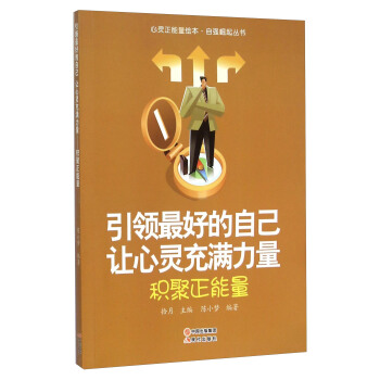 ���I(l��ng)��õ��Լ�׌���`��M����(�e��������)/�ԏ���������/���`�������L��