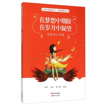 �ډ�(m��ng)���������ښq��������(�W(xu��)��(hu��)�����غ�)/�ԏ�(qi��ng)��������/���`�������L��