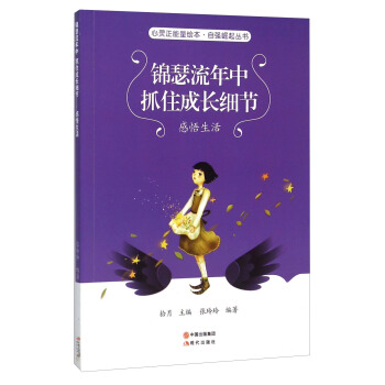 �\ɪ������ץס���L��(x��)��(ji��)(��������)/�ԏ�(qi��ng)��������/���`�������L��