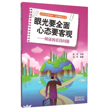 �۹�Ҫȫ���đB(t��i)Ҫ���^--�q�C�Ŀ������}/�ԏ�(qi��ng)��������/���`�������L��