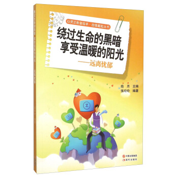 �@�^�����ĺڰ����ܜ�ů��ꖹ�--�h�x�n��/�ԏ���������/���`�������L��