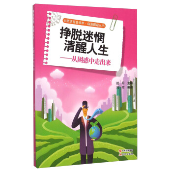 ��Ó�����������--���������߳���/�ԏ���������/���`�������L��