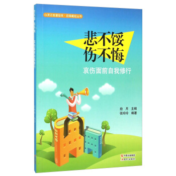 �����H������(������ǰ��������)/�ԏ���������/���`�������L��