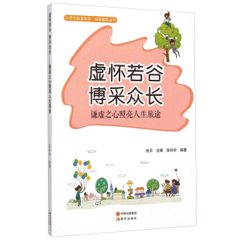 ̓�����Ȳ��ɱ��L(�t֮̓������������;)/�ԏ���������/���`�������L��