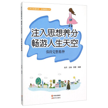 ע��˼���B(y��ng)�֕����������(������������)/�ԏ�(qi��ng)��������/���`�������L��