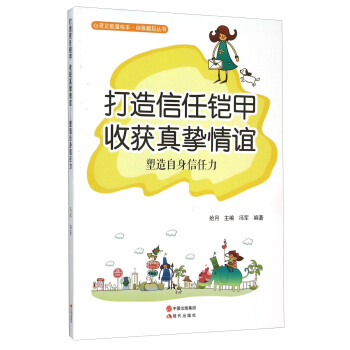 ���������z���ի@�擴���x(��������������)/�ԏ�(qi��ng)��������/���`�������L��