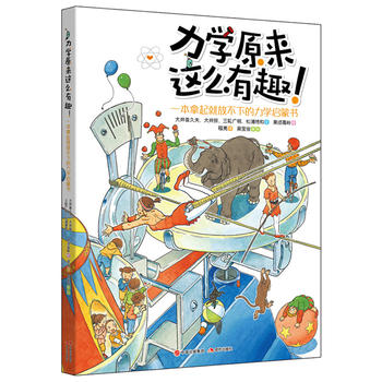 ���W(xu��)ԭ���@ô��Ȥ���� һ������ͷŲ��µ����W(xu��)���ɕ�