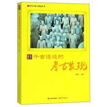 ǧ���z�E�Ŀ��Űl(f��)�F(xi��n)/���A�Ļ����[����(sh��)