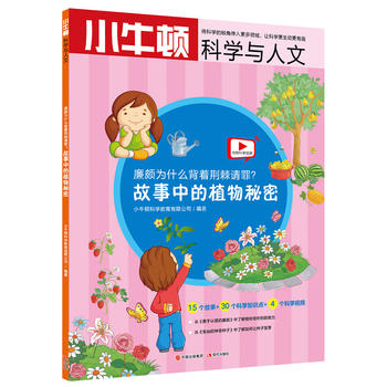 Сţ�D�ƌW(xu��)�c���ģ����H��ʲô�����G��Ո�������������е�ֲ������