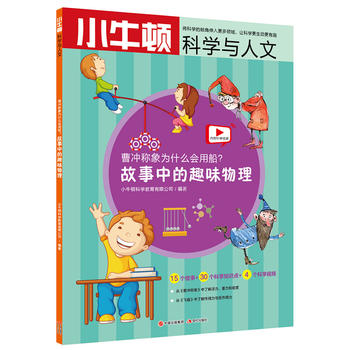 Сţ�D�ƌW(xu��)�c���ģ��ܛ_�Q���ʲô��(hu��)�ô������������е�Ȥζ����