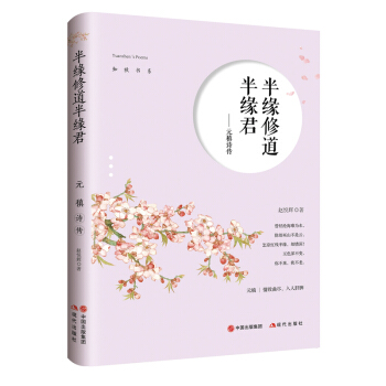 �뾉�޵��뾉����Ԫ�Ԋ��